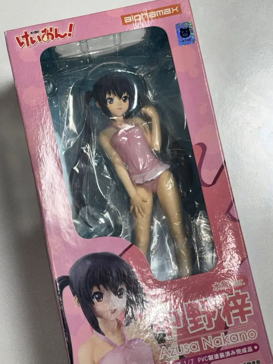 けいおん！ 梓 アルファマックス