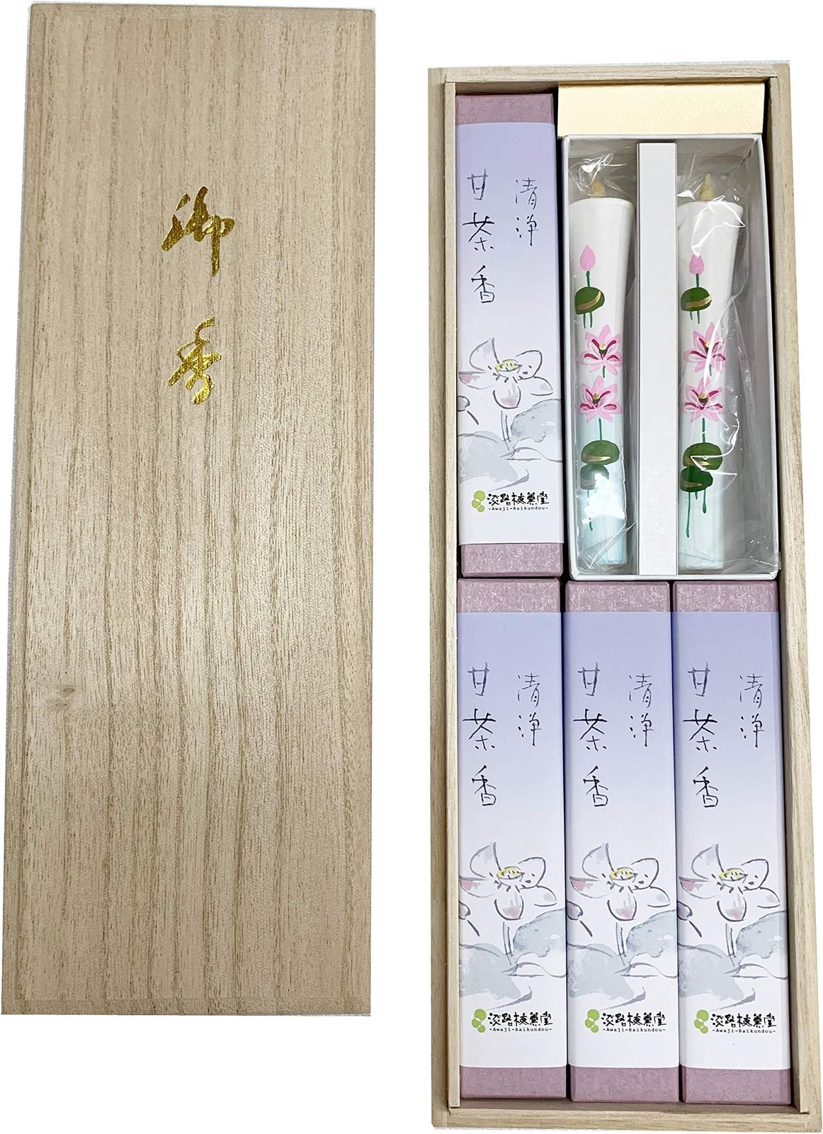 Awaji BaikundoのIncense Sticksギフト 喪中見舞いギフト （のし 名入れ のし付き可） お供え物 お悔みや 49日法要 四十九日 一周