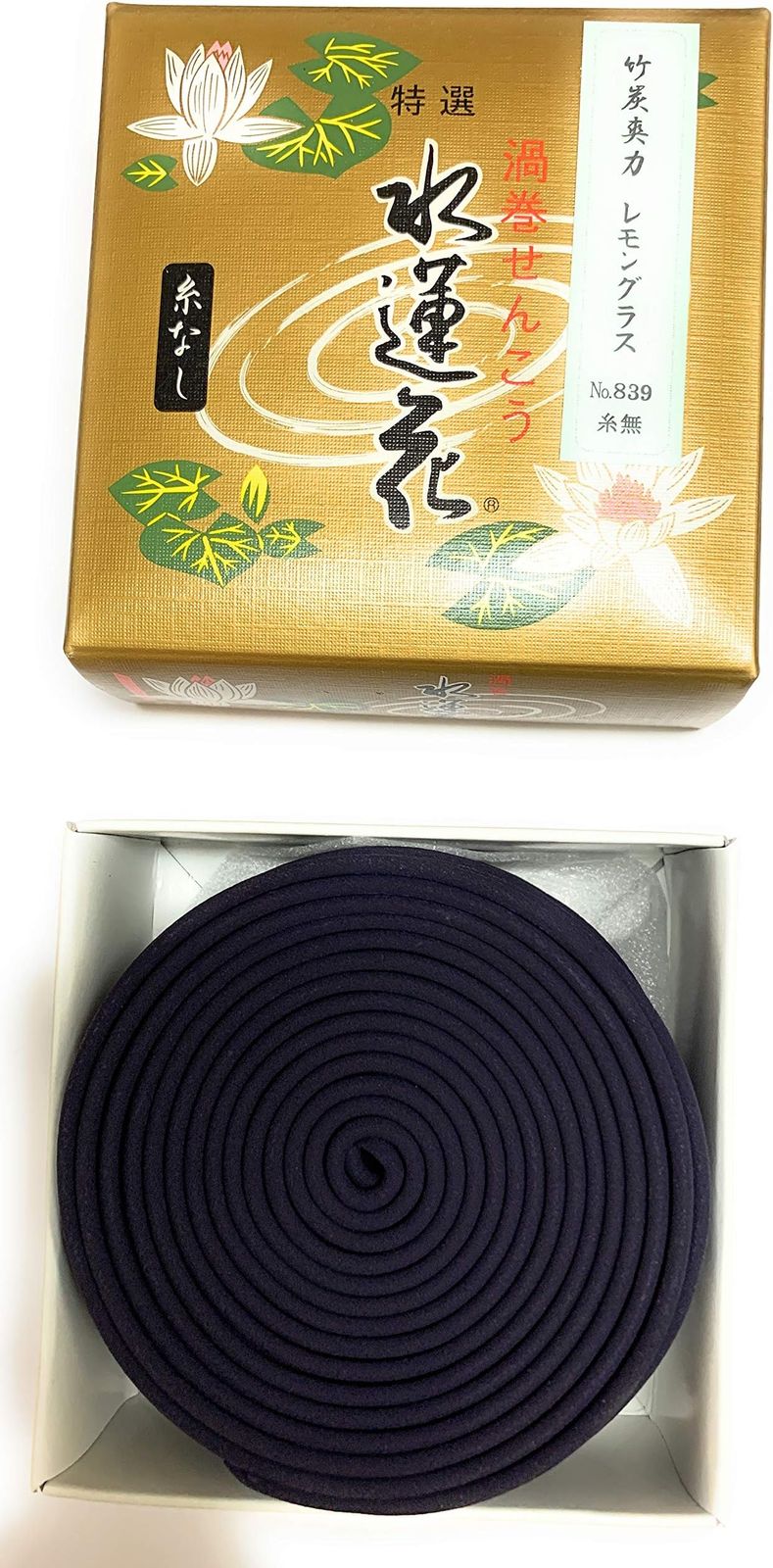 Awaji Baikundoのけむりの少ない渦巻きIncense 巻Incense 約12時間 14巻 安全糸なしタイプ 煙少 竹炭爽力 レモングラス水蓮花 (