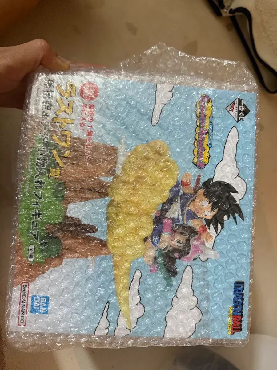 ドラゴンボール 孫悟空&ランチ フィギュア ラストワン賞 ファンタスティック