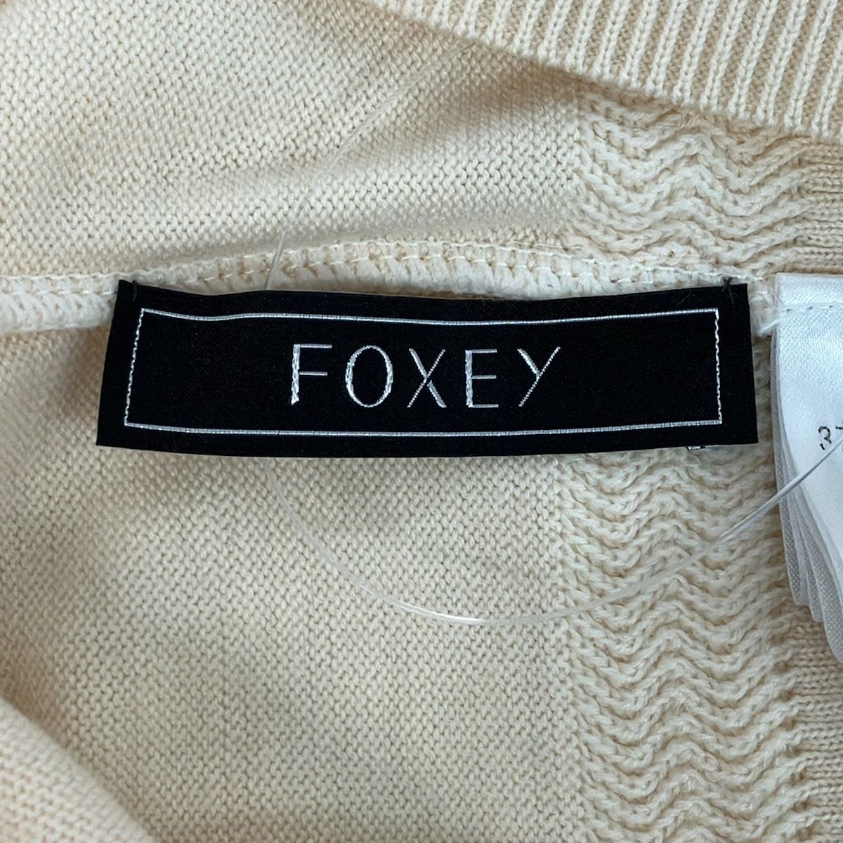 FOXEY(フォクシー) カーディガン サイズ38 M レディース美品 - 37064 アイボリー 長袖/ショート丈