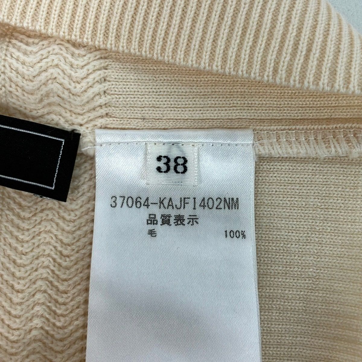 FOXEY(フォクシー) カーディガン サイズ38 M レディース美品 - 37064 アイボリー 長袖/ショート丈