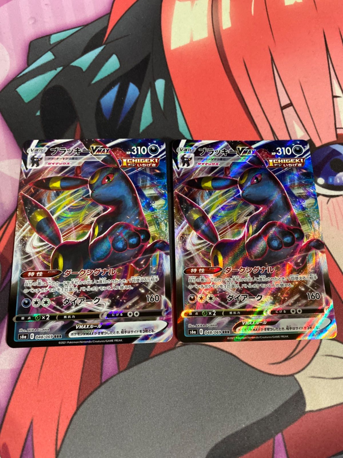 ポケモンカード ブラッキーvmax rrr 2枚 - メルカリ