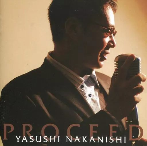 【中古】邦楽CD 中西保志 / PROCEED