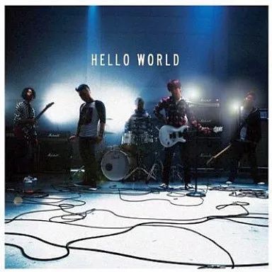 中古】邦楽CD BACK-ON/Hellow World(DVD付) - メルカリ