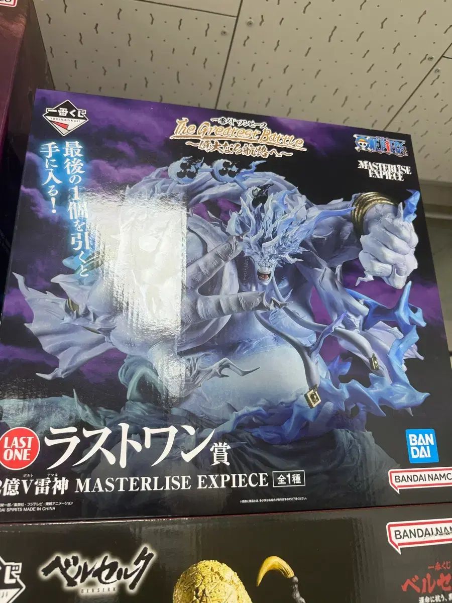 未開封 ONE PIECE 一番くじ 脳神エネル ラストワン賞 フィギュア 出品