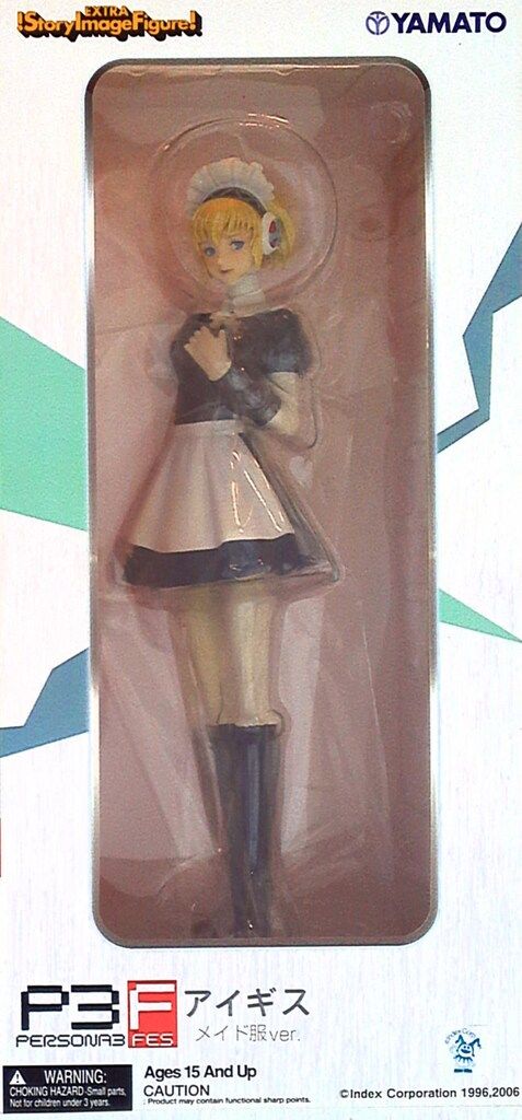 やまと SIF EX/ペルソナ3フェス アイギス メイド服ver PVC