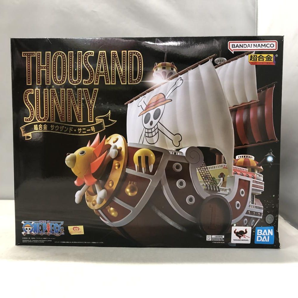 【中古】バンダイ 超合金 サウザンド・サニー号 ワンピース 箱傷み有り[15] 28,579円
