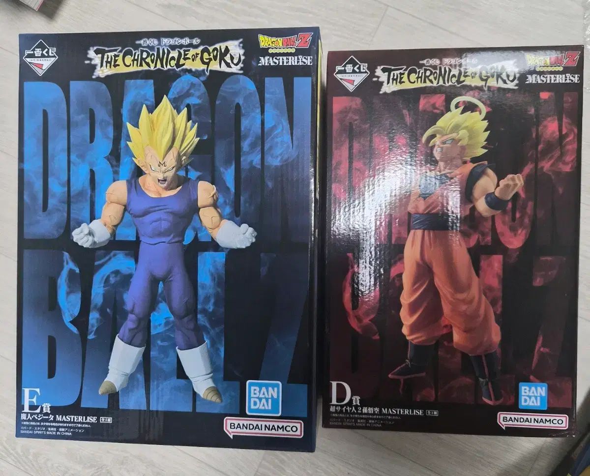未開封)ドラゴンボール CHRONICLE OF ゴー悟空 ベジータ 一番くじ D賞