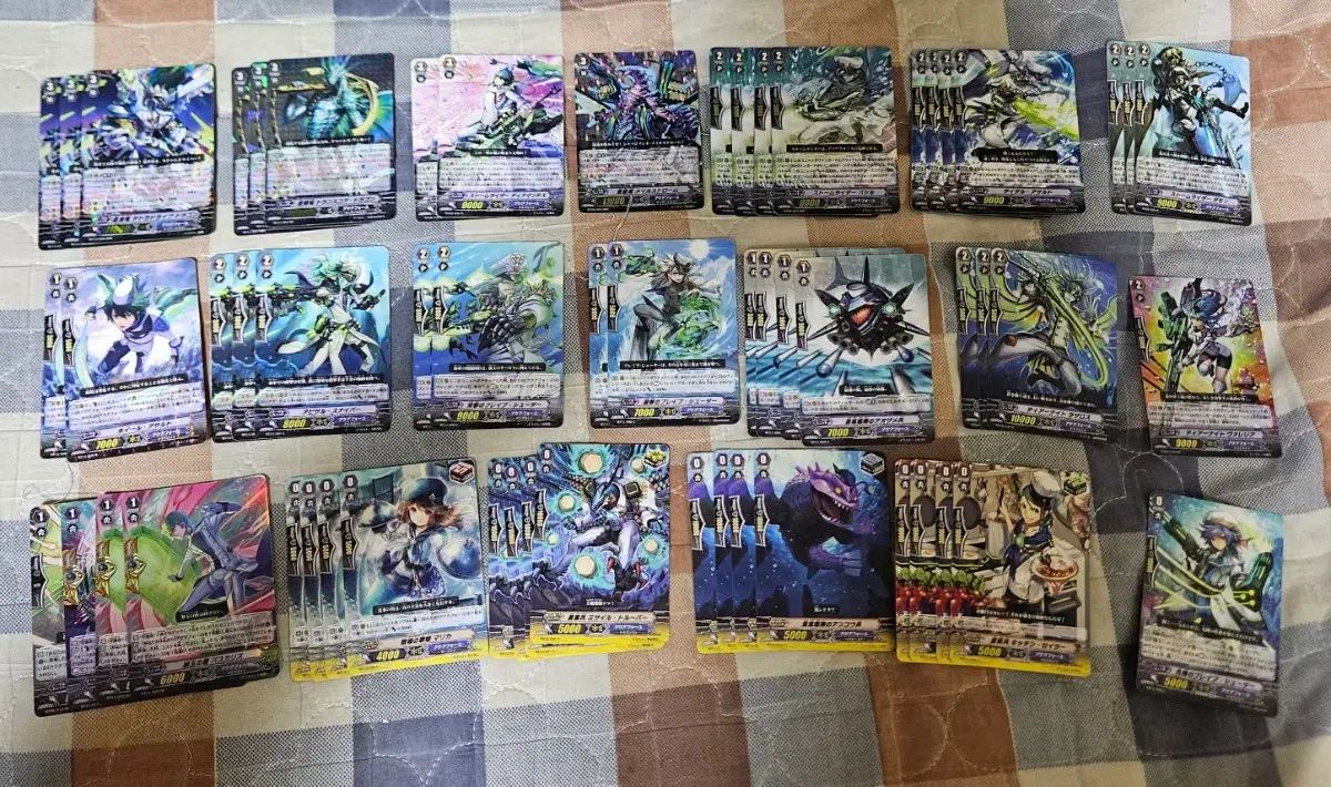 カードファイト!! ヴァンガード 無印編 一般版 創牙竜 デッキ 出品
