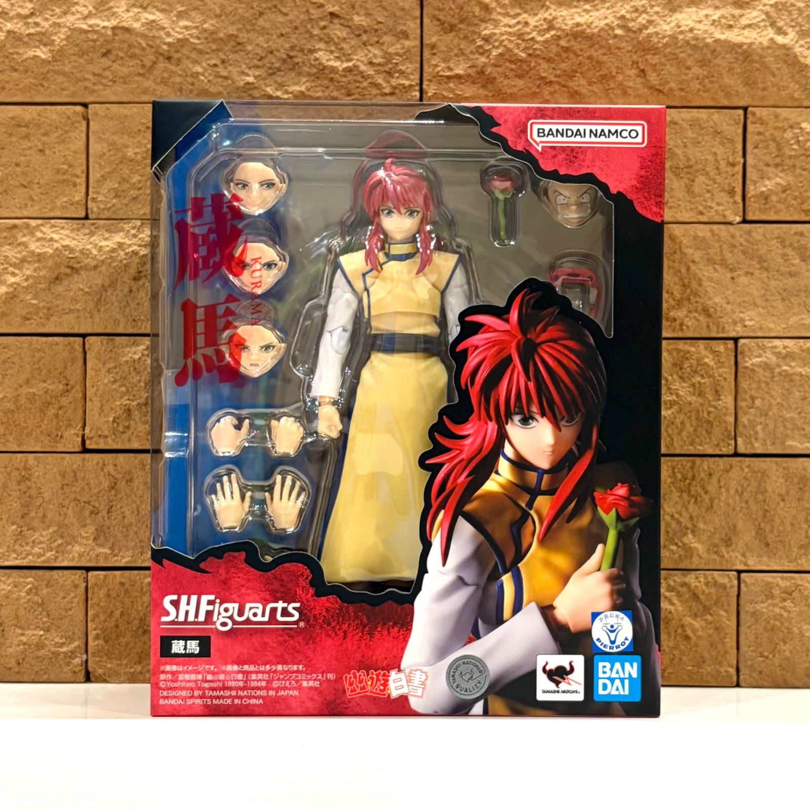 新品未開封　TAMASHII NATIONS S.H.フィギュアーツ　幽☆遊☆白書　蔵馬 8,249円