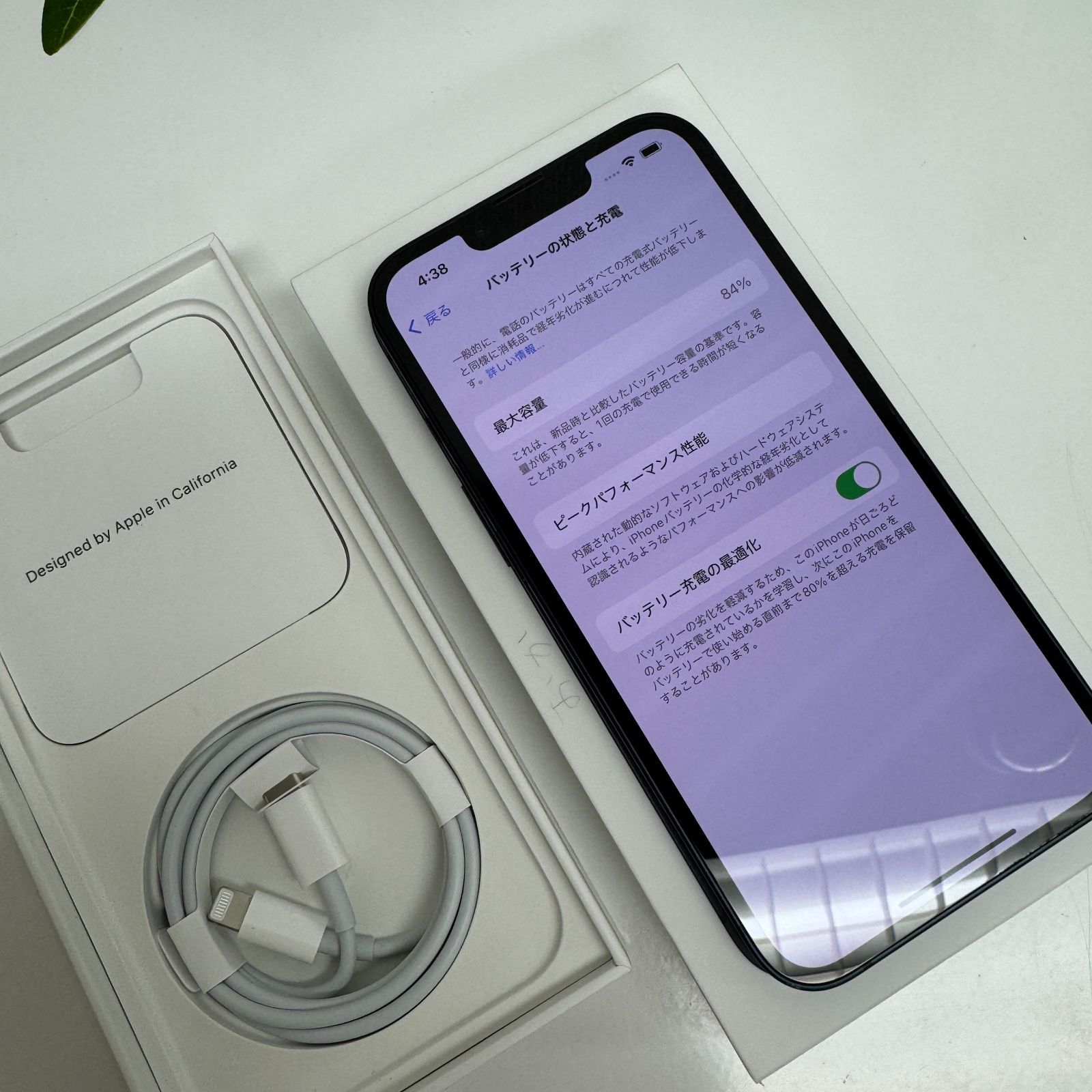 中古 iPhone13 128GB ミッドナイト SIMフリー - メルカリ
