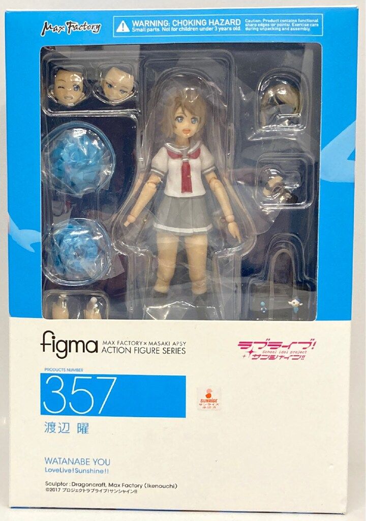 MAXFACTORY figma ラブライブ!サンシャイン!! 渡辺曜 357