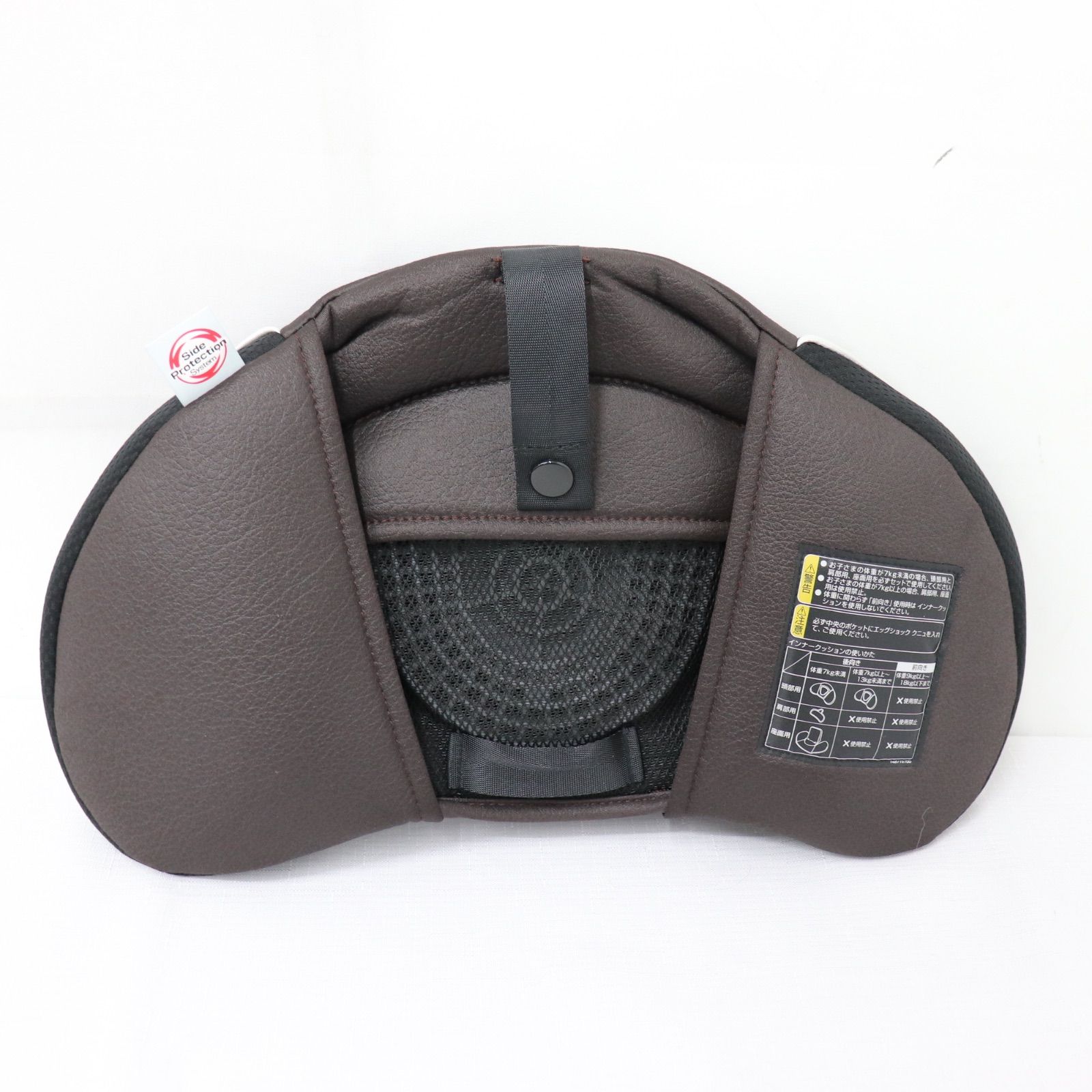 美品】Combi コンビ NEROOM ネルーム NC-570 チャイルドシート 新生児 