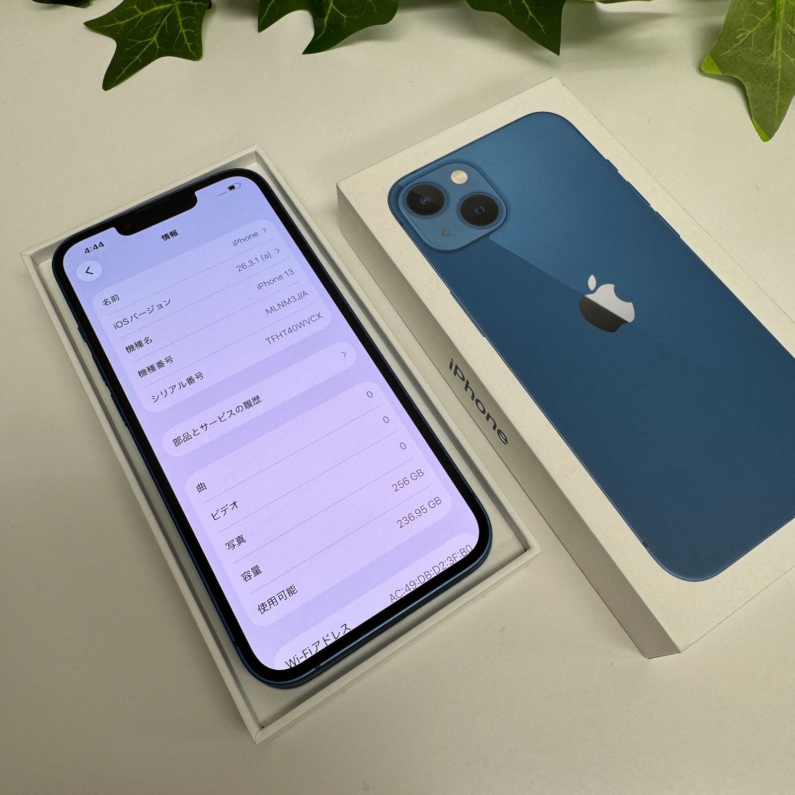 中古 iPhone13 256GB ブルー SIMフリー Aランク - メルカリ