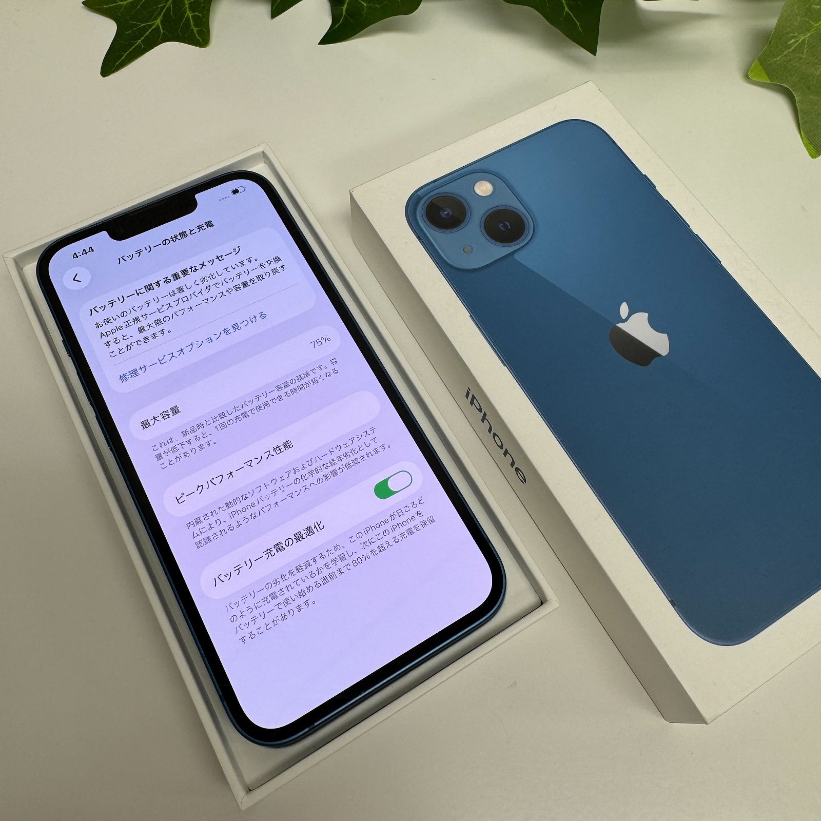中古 iPhone13 256GB ブルー SIMフリー Aランク - メルカリ