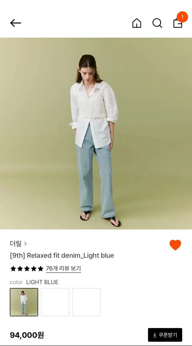 더릴 デニム Relaxed fit denim_Light blue