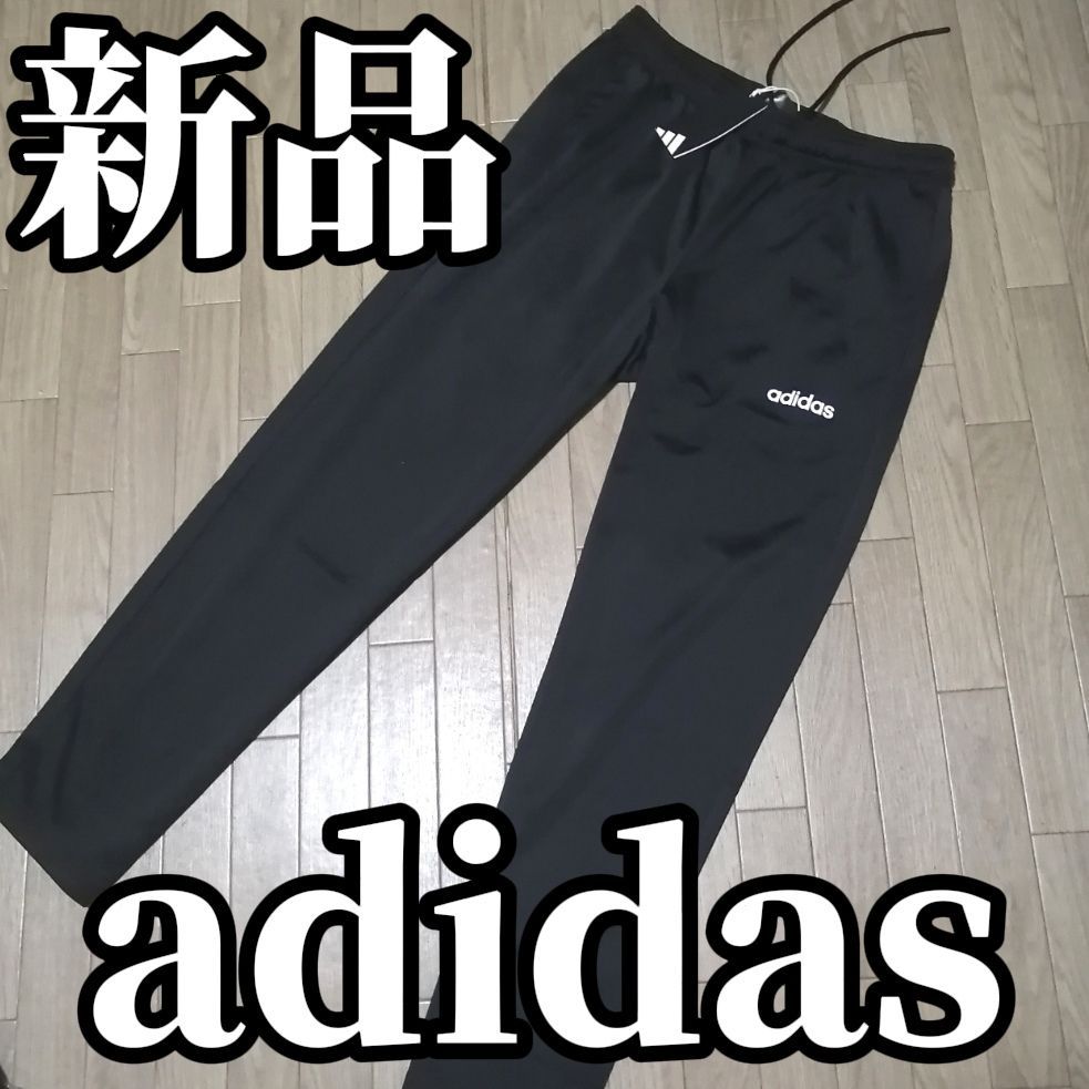 新生活応援SALE】新品 adidas アディダス メンズ ジャージ パンツ 下 М