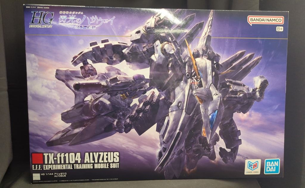 BANDAI SPIRITS HGUC 1/144 機動戦士ガンダム 閃光のハサウェイ キルケーの魔女 アリュゼウス 265