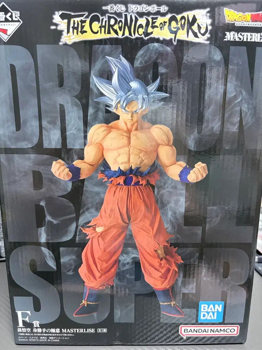 ドラゴンボール CHRONICLE 一番くじ F賞 FML(孫悟空) 無我の境地