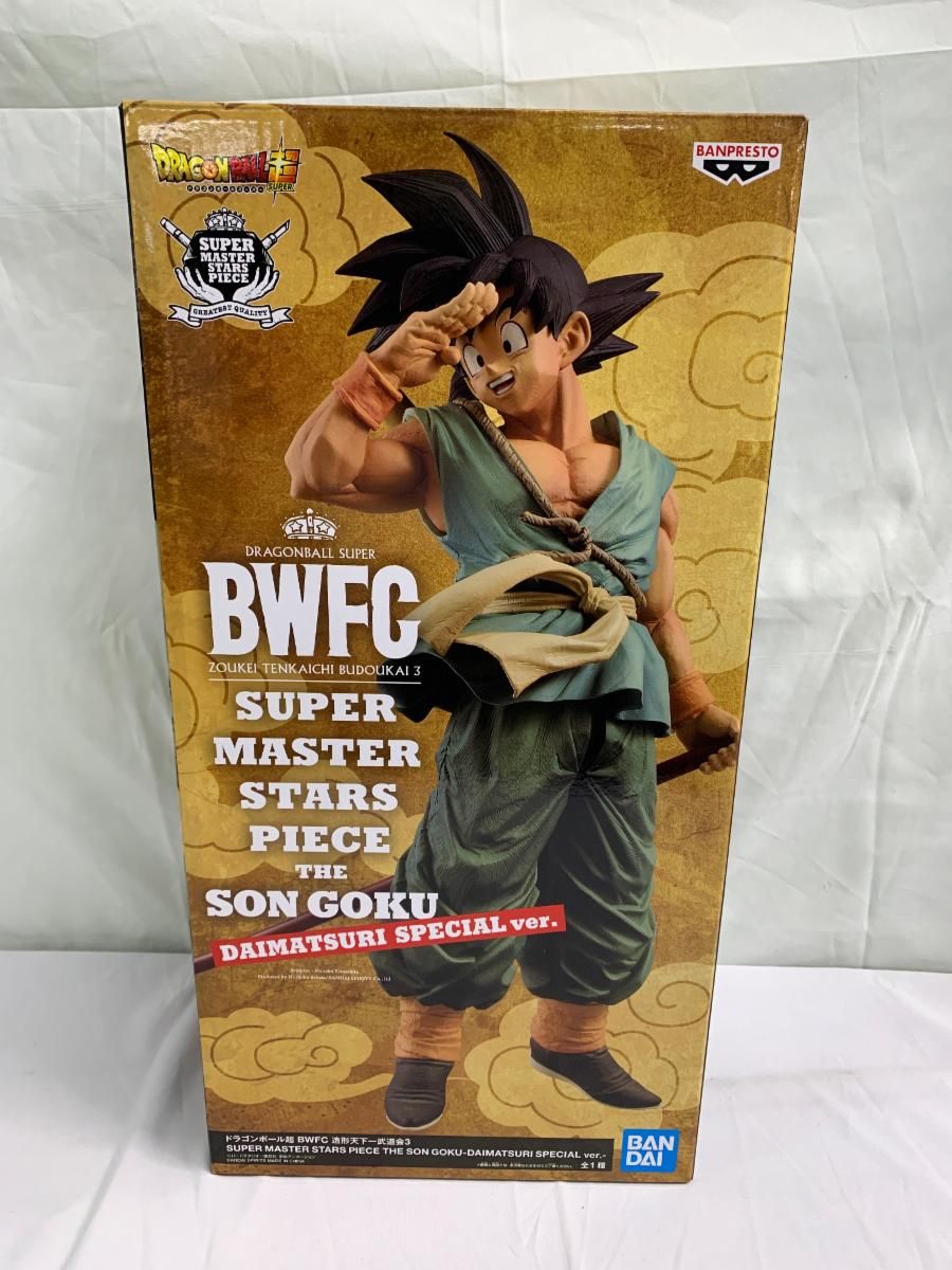 孫悟空 「ドラゴンボール超 BWFC 造形天下一武道会3」 SUPER MASTER STARS PIECE THE SON GOKU -DAIMATSURI SPECIAL ver.