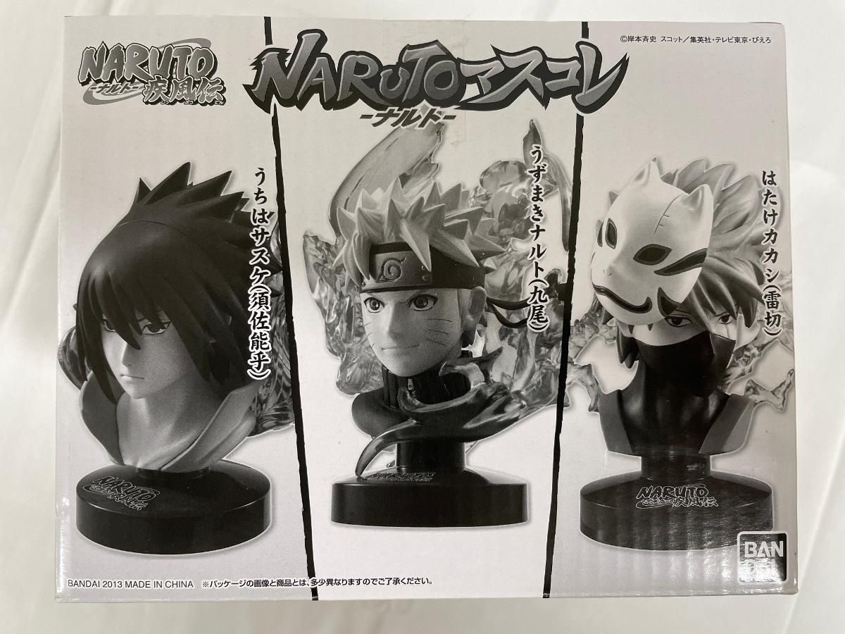 マスコレプレミアム NARUTO-ナルト-マスコレ