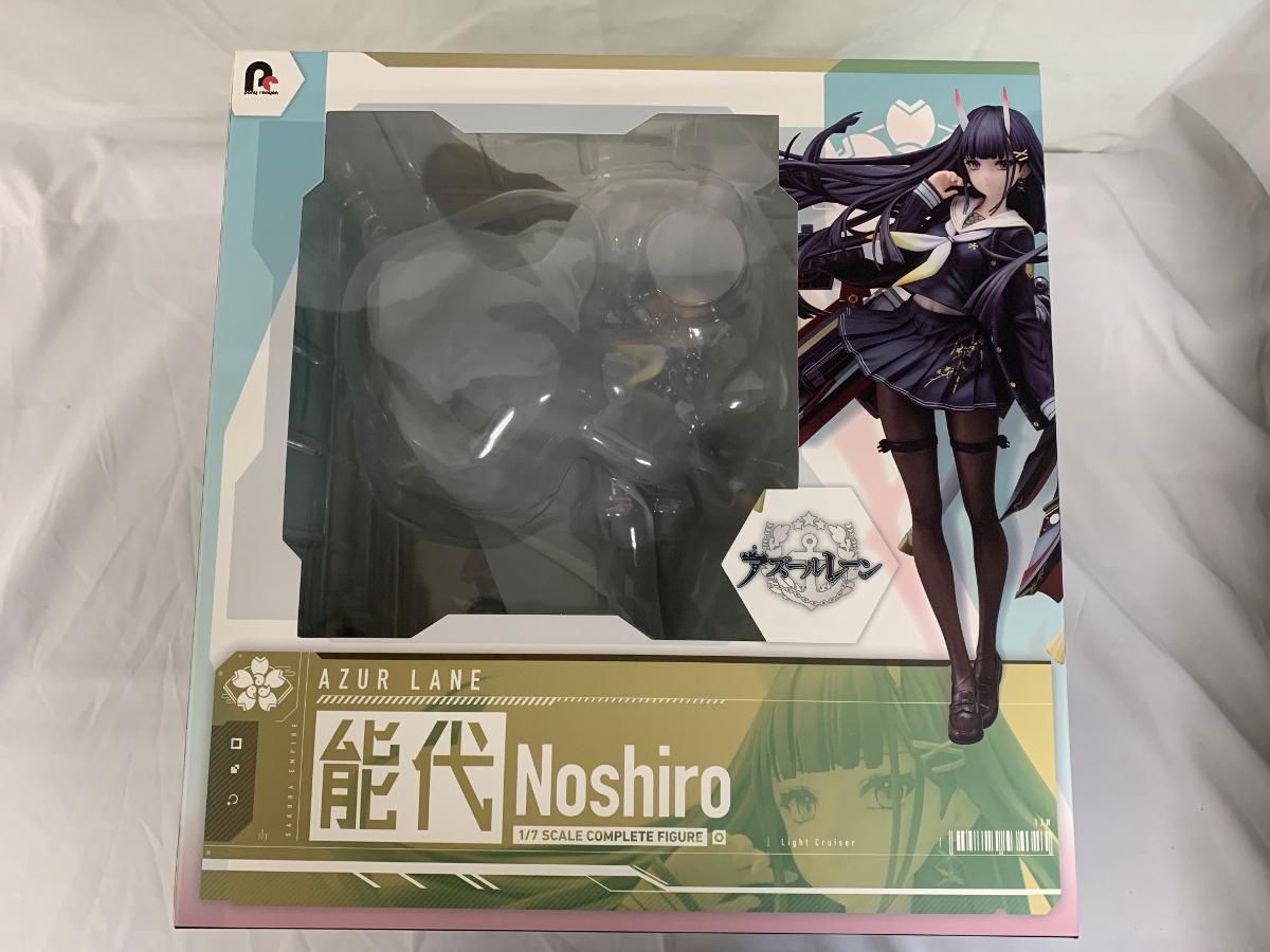 能代 「アズールレーン」