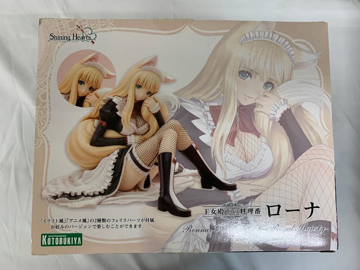 シャイニング・ハーツ 王女殿下の料理番 ローナ 1/6 完成品フィギュア Amazon | シャイニング・ハーツ 王女殿下の料理番 ローナ (1/6スケール