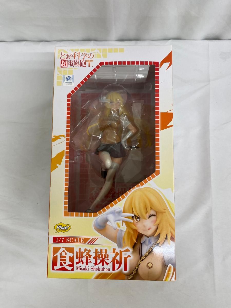 【未開封】とある科学の超電磁砲T 食蜂操祈 1/7スケール ABS&PVC製 塗装済み完成品フィギュア