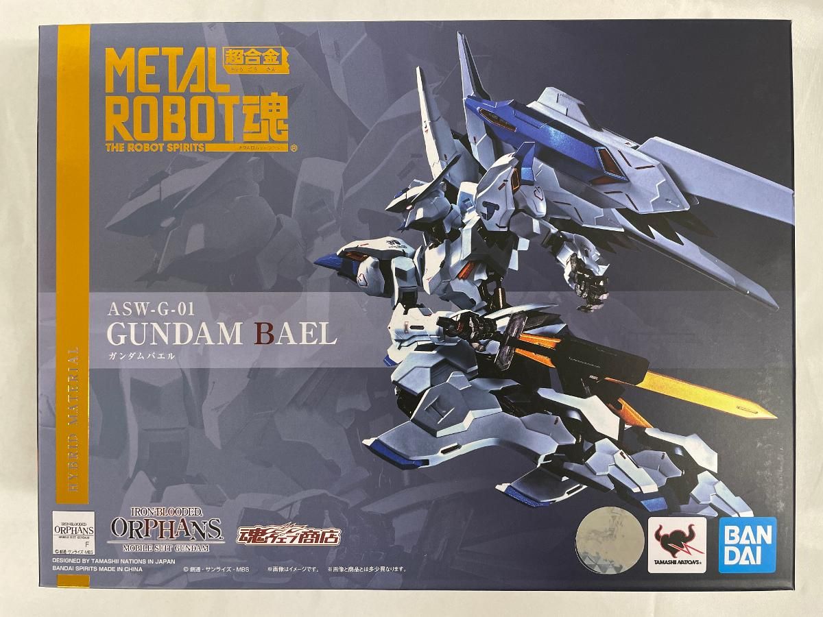METAL ROBOT魂 ガンダムバエル 「機動戦士ガンダム 鉄血のオルフェンズ」 魂ウェブ商店限定