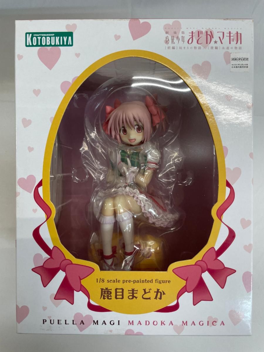 【未開封】劇場版 魔法少女まどか☆マギカ 鹿目まどか 1/8スケール PVC製 塗装済完成品フィギュア