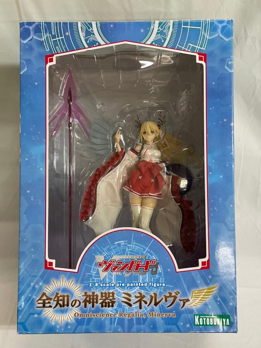 カードファイト！！ ヴァンガード 全知の神器 ミネルヴァ（1/8スケール