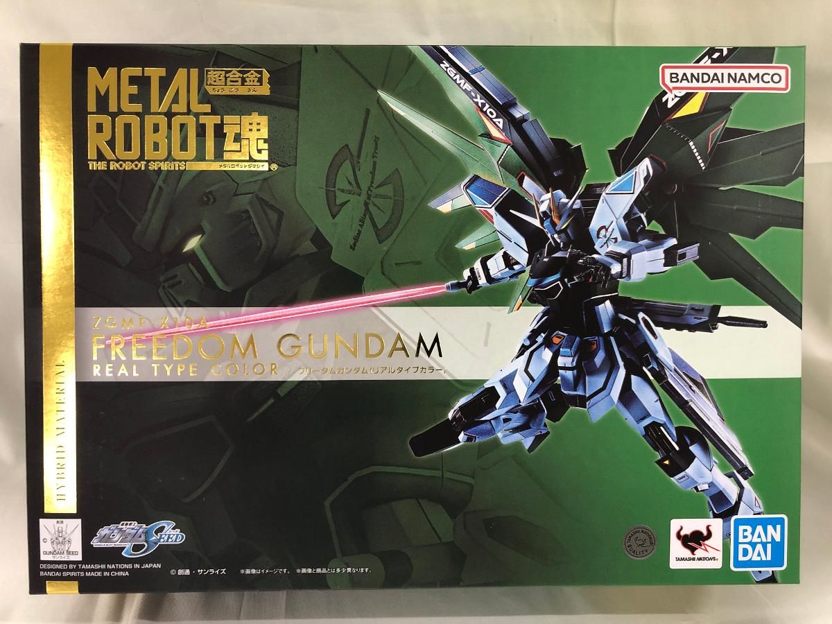 【未開封】METAL ROBOT魂 <SIDE MS> フリーダムガンダム(リアルタイプカラー)