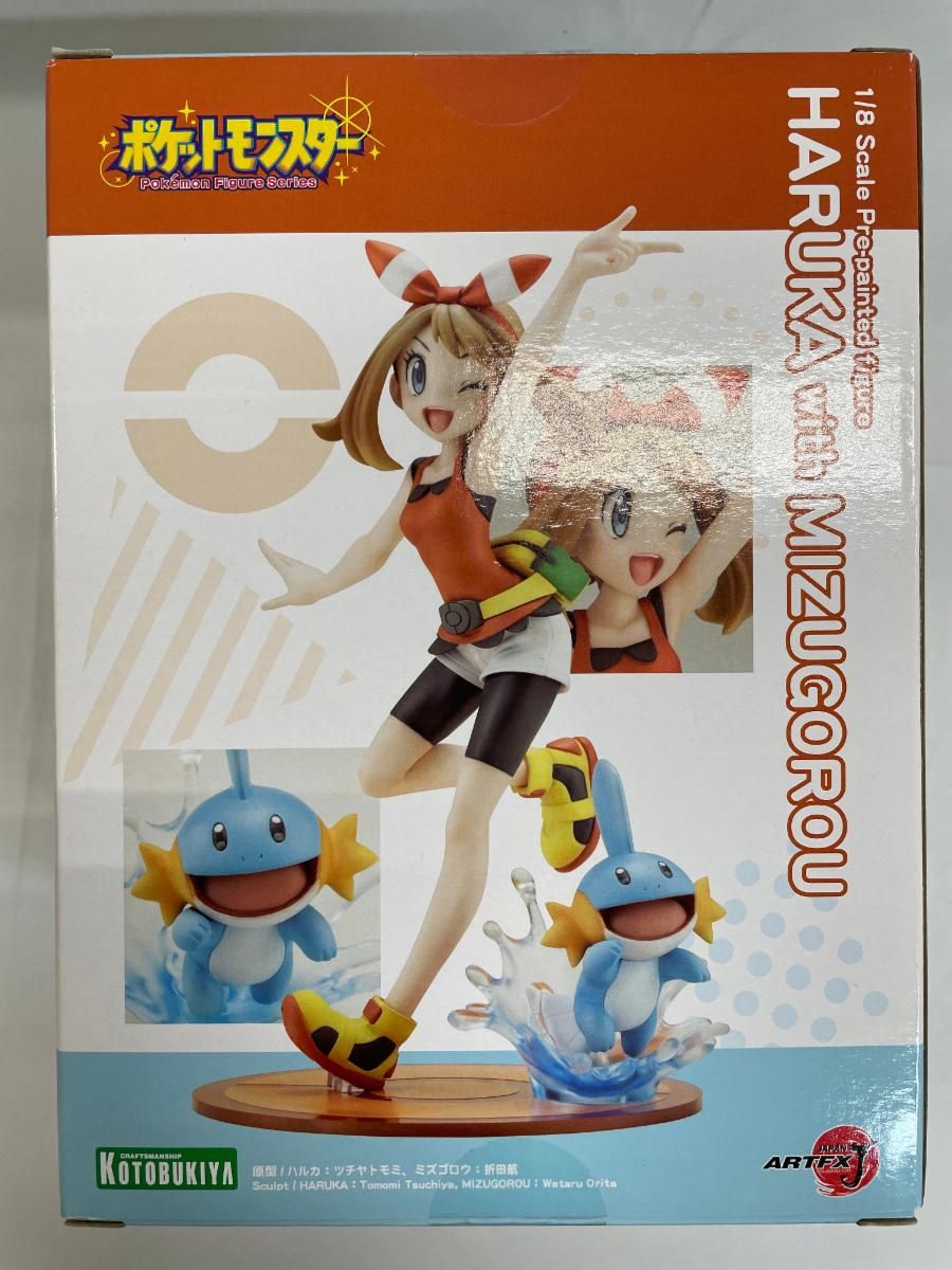 ARTFX J 『ポケットモンスター』シリーズ ハルカ with ミズゴロウ 1/8