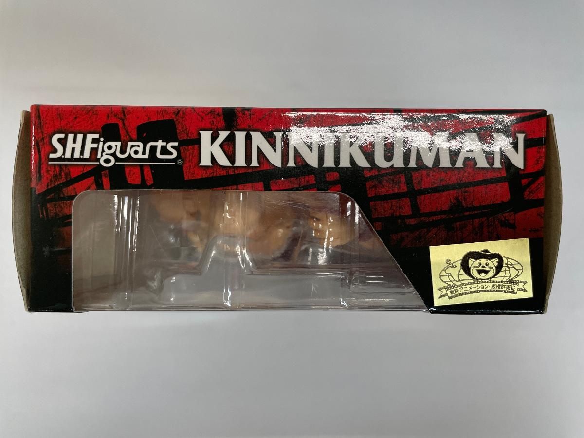 S．H．フィギュアーツ キン肉マン