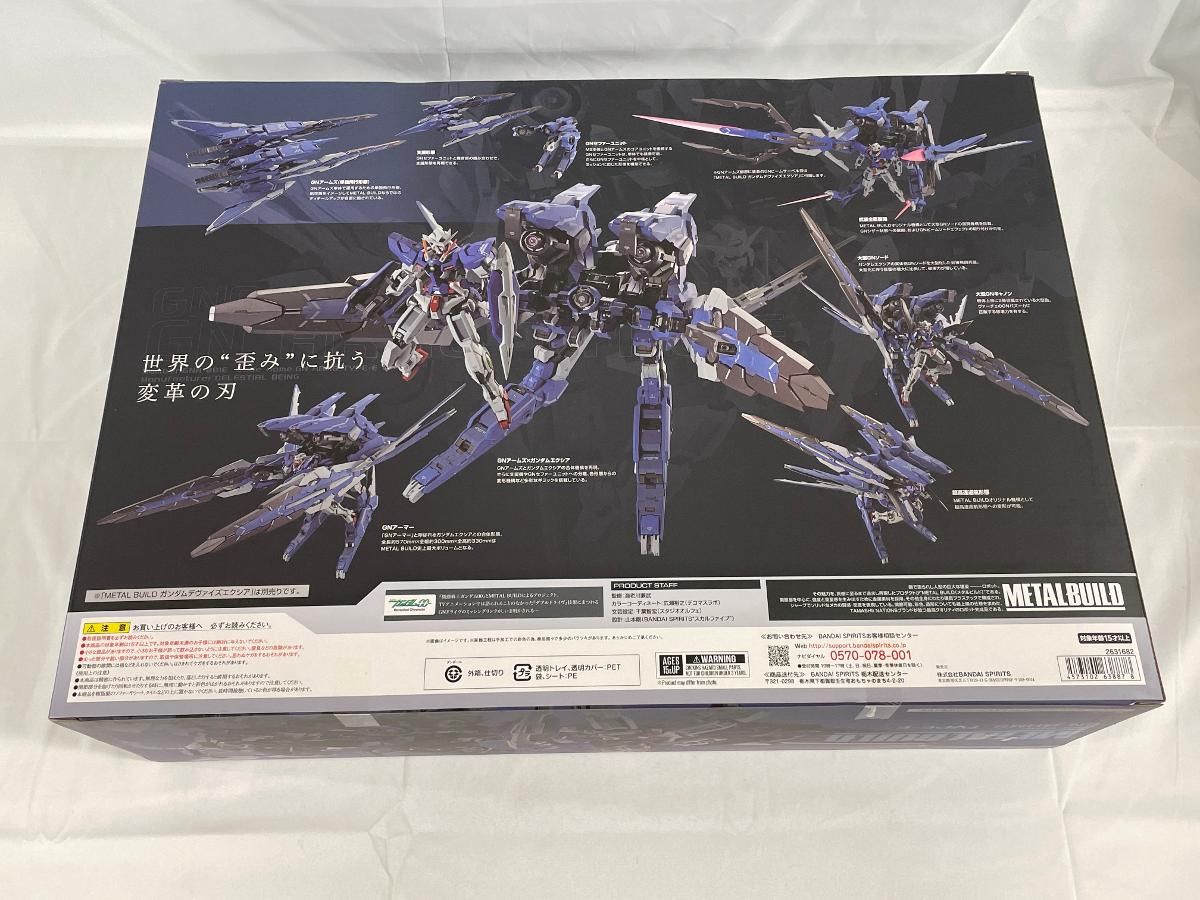 未開封】METAL BUILD GNアームズ TYPE-E - メルカリ