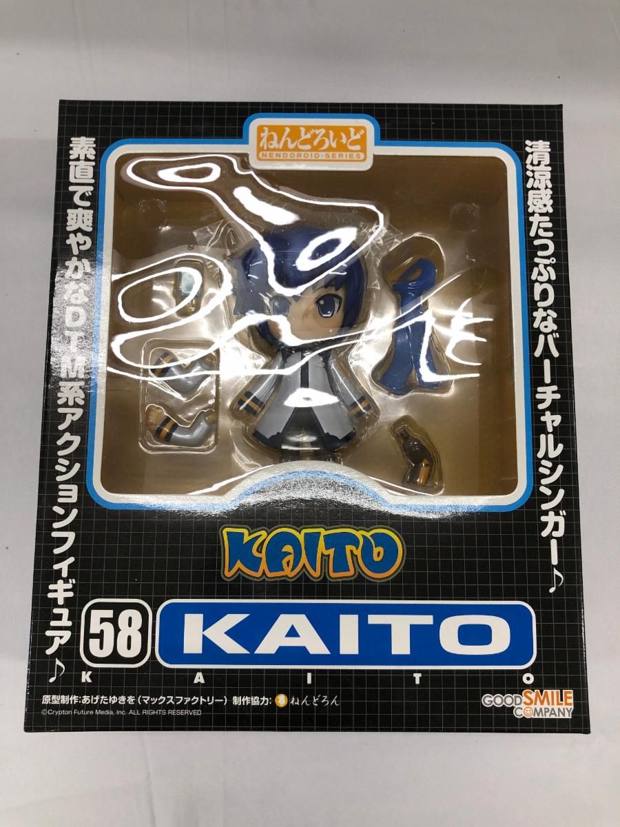 未開封】ねんどろいど 58 KAITO - メルカリ