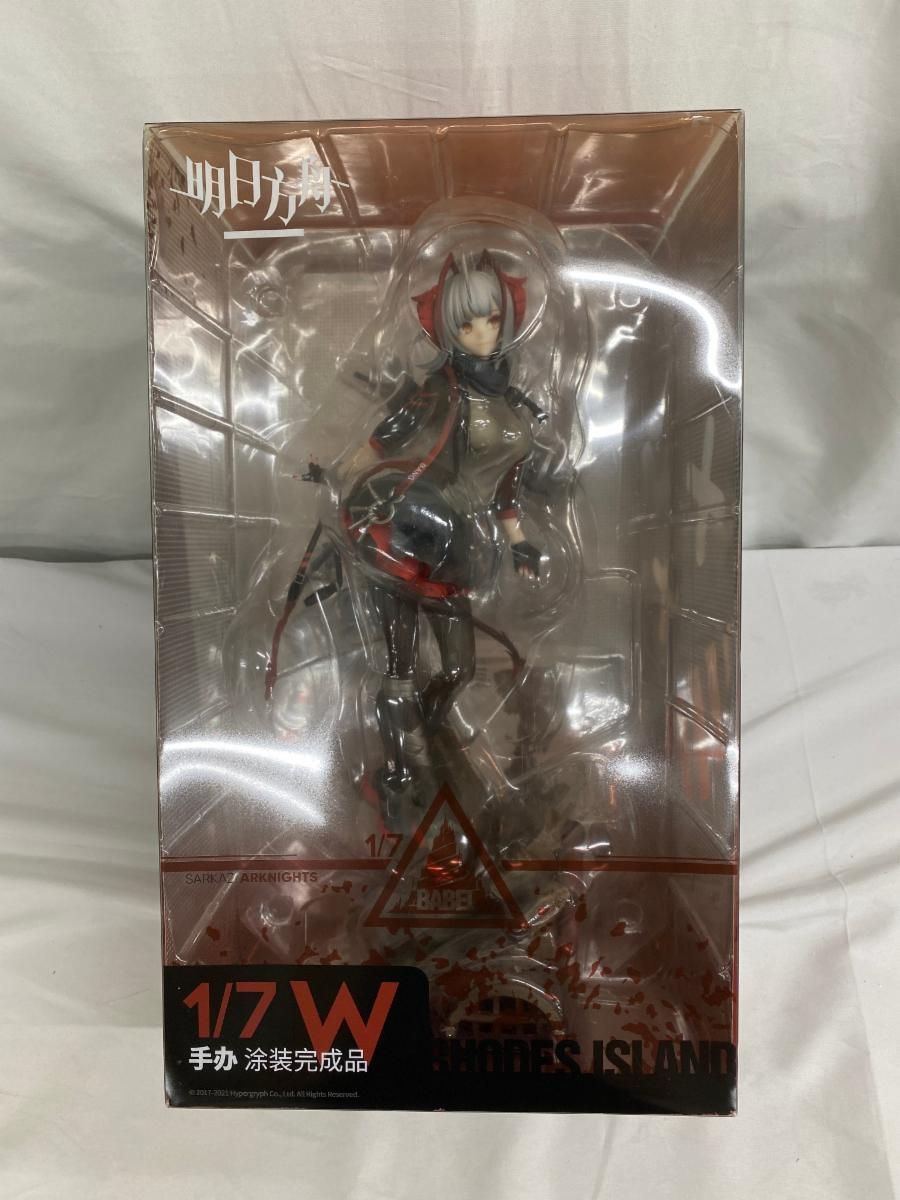 Arknights アークナイツ W 1/7スケール