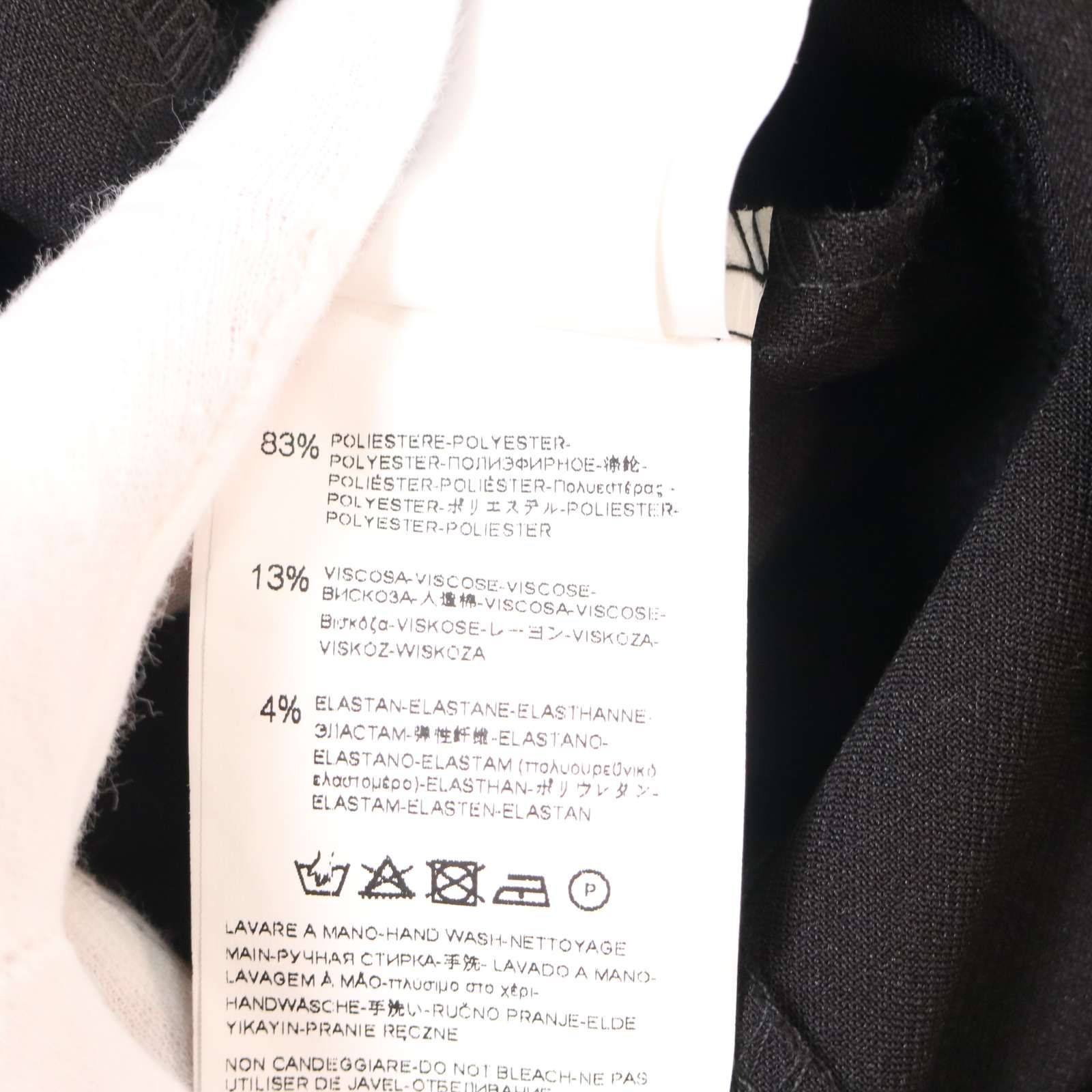 Rinascimento リナシメント 通年☆ レーヨン ロング ストレッチ