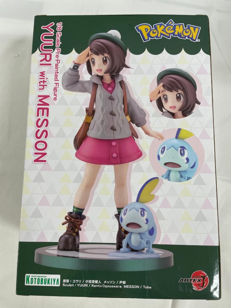 再販】『ポケットモンスター』シリーズ ARTFX J ユウリ with メッソン