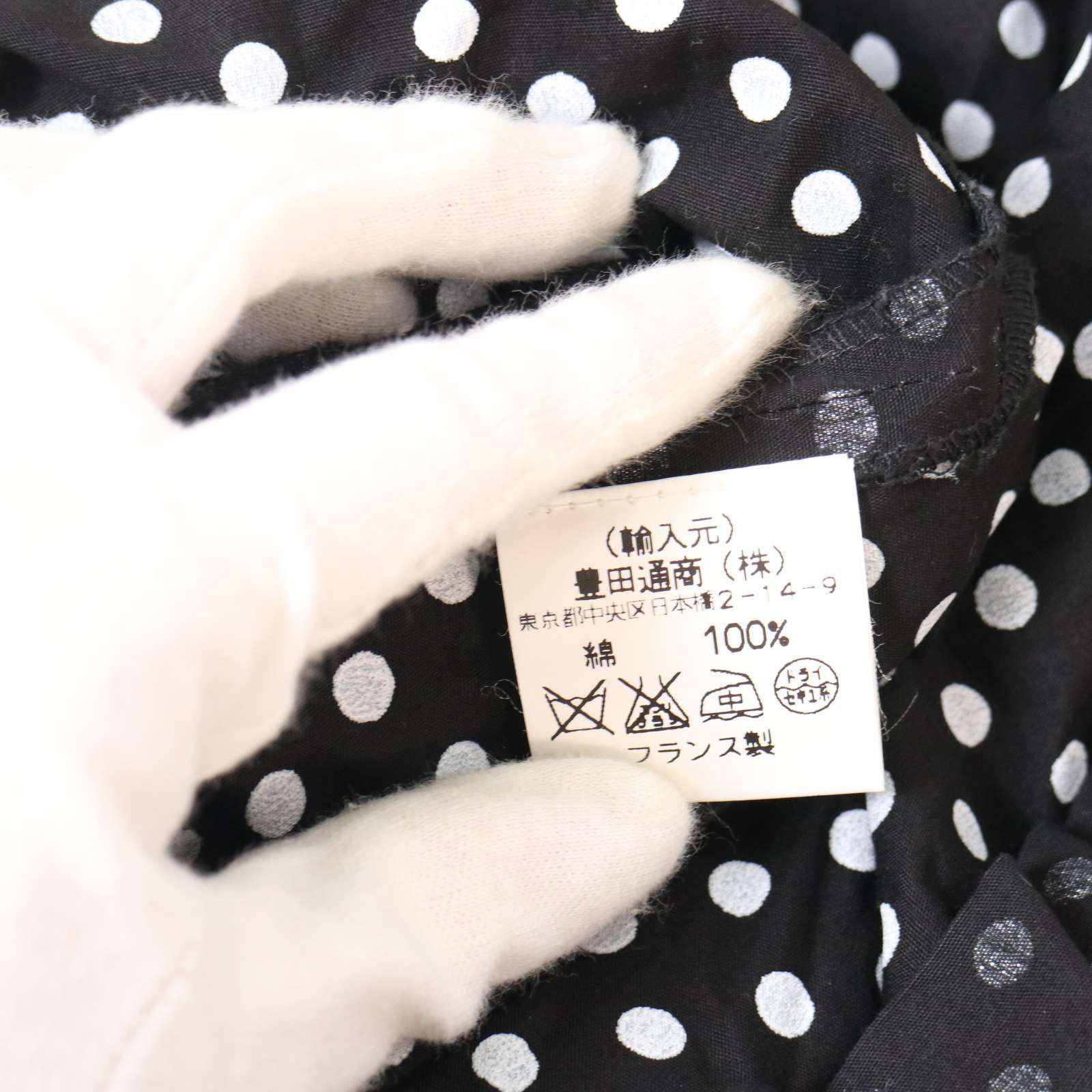 美品】t.yamai paris ティ ヤマイ パリ 春夏☆ ドット 総柄 ロング 