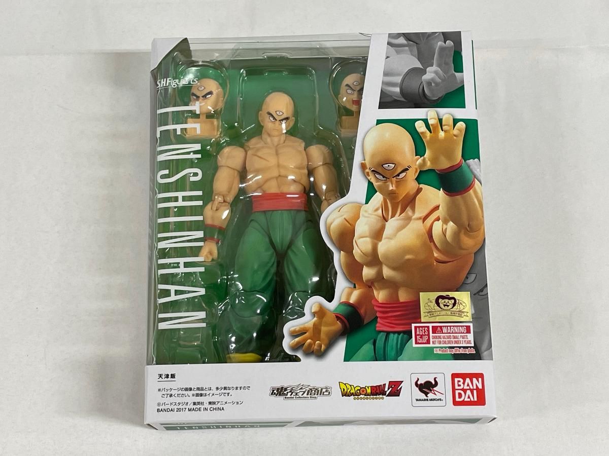 5%OFF中 ニナファームジャポン ヴィブランシリーズ 3点セット