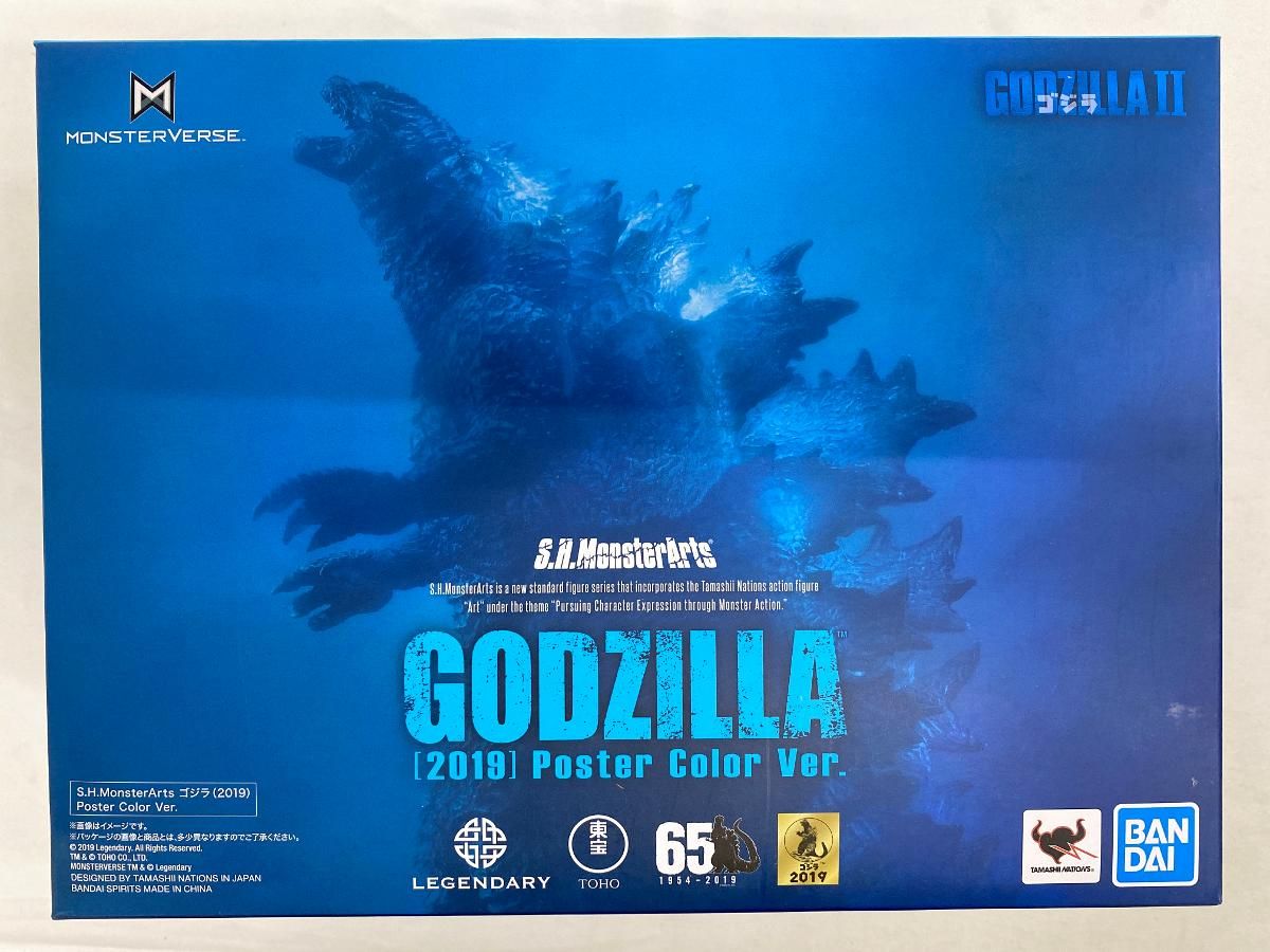 単品] S.H.MonsterArts ゴジラ(2019) ポスターカラーver. 「Blu-lay