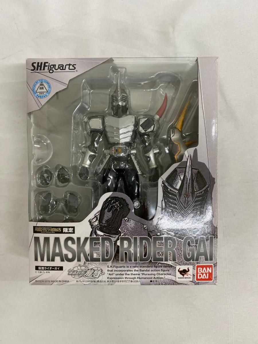 S．H．フィギュアーツ 仮面ライダーガイ 魂ウェブ限定