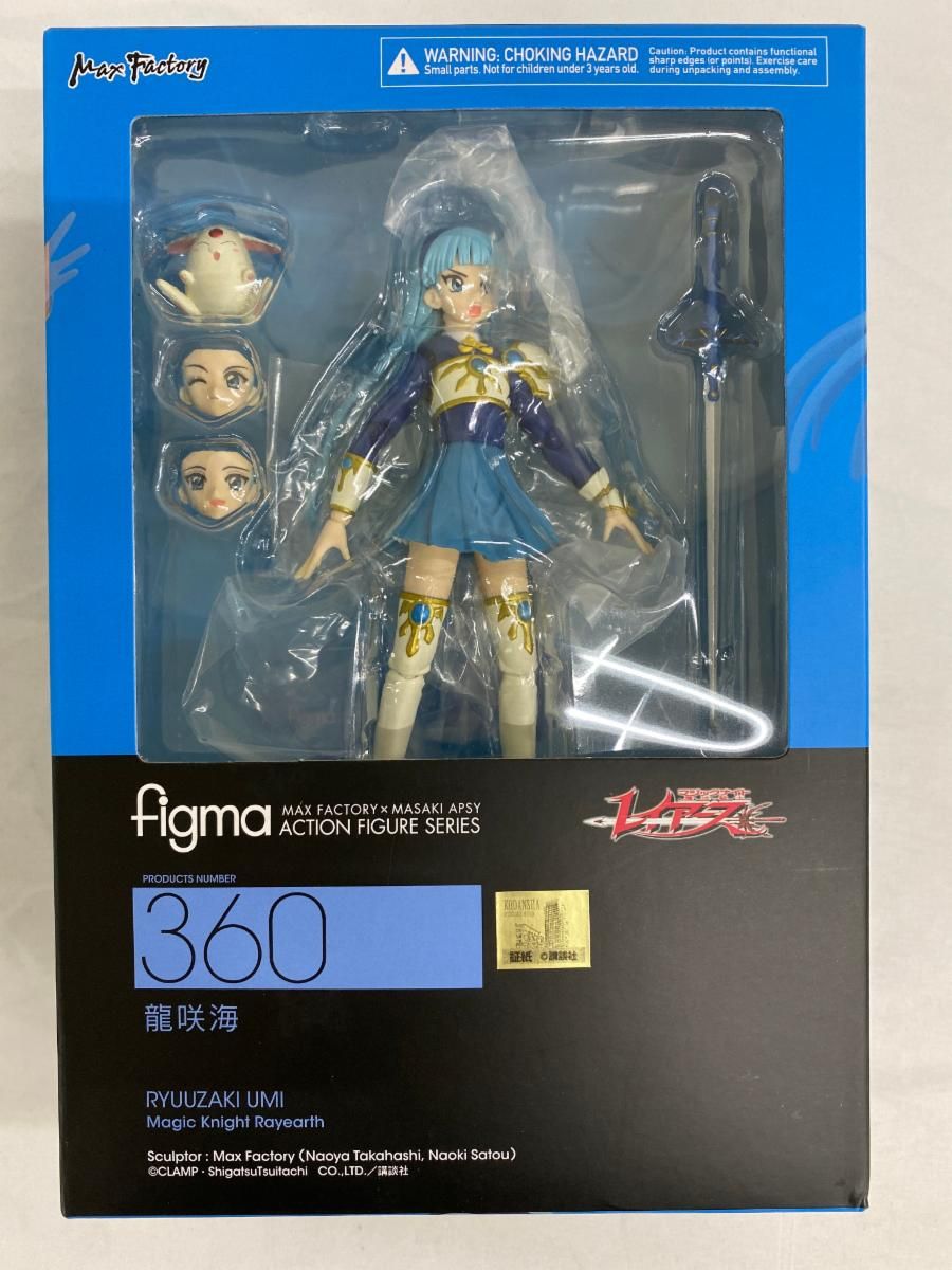 未開封】figma 魔法騎士レイアース 龍咲海 360 figma 龍咲海 魔法騎士