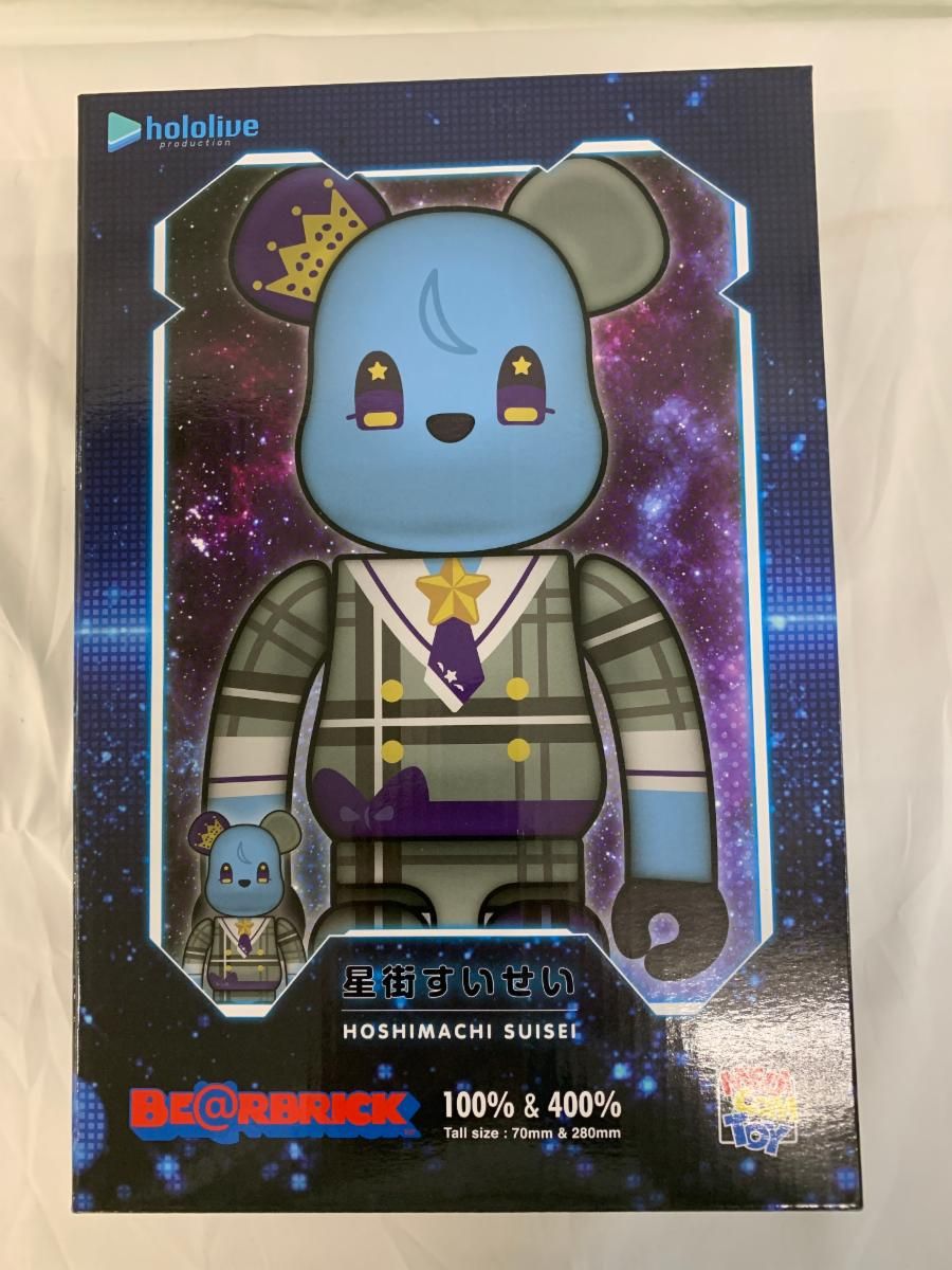 未開封】BE＠RBRICK-ベアブリック- 星街すいせい 100%＆400