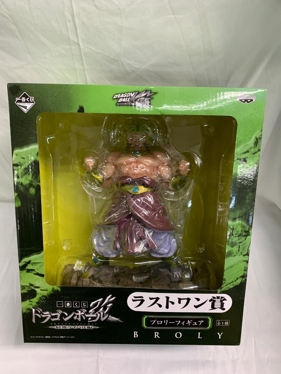 未開封】一番くじ ドラゴンボール改 最強ライバル編 ラストワン賞