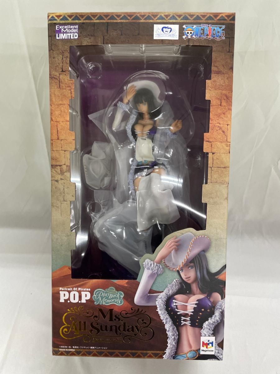 未開封】（再販）ONE PIECE Portrait.of.Pirates ワンピース Playback