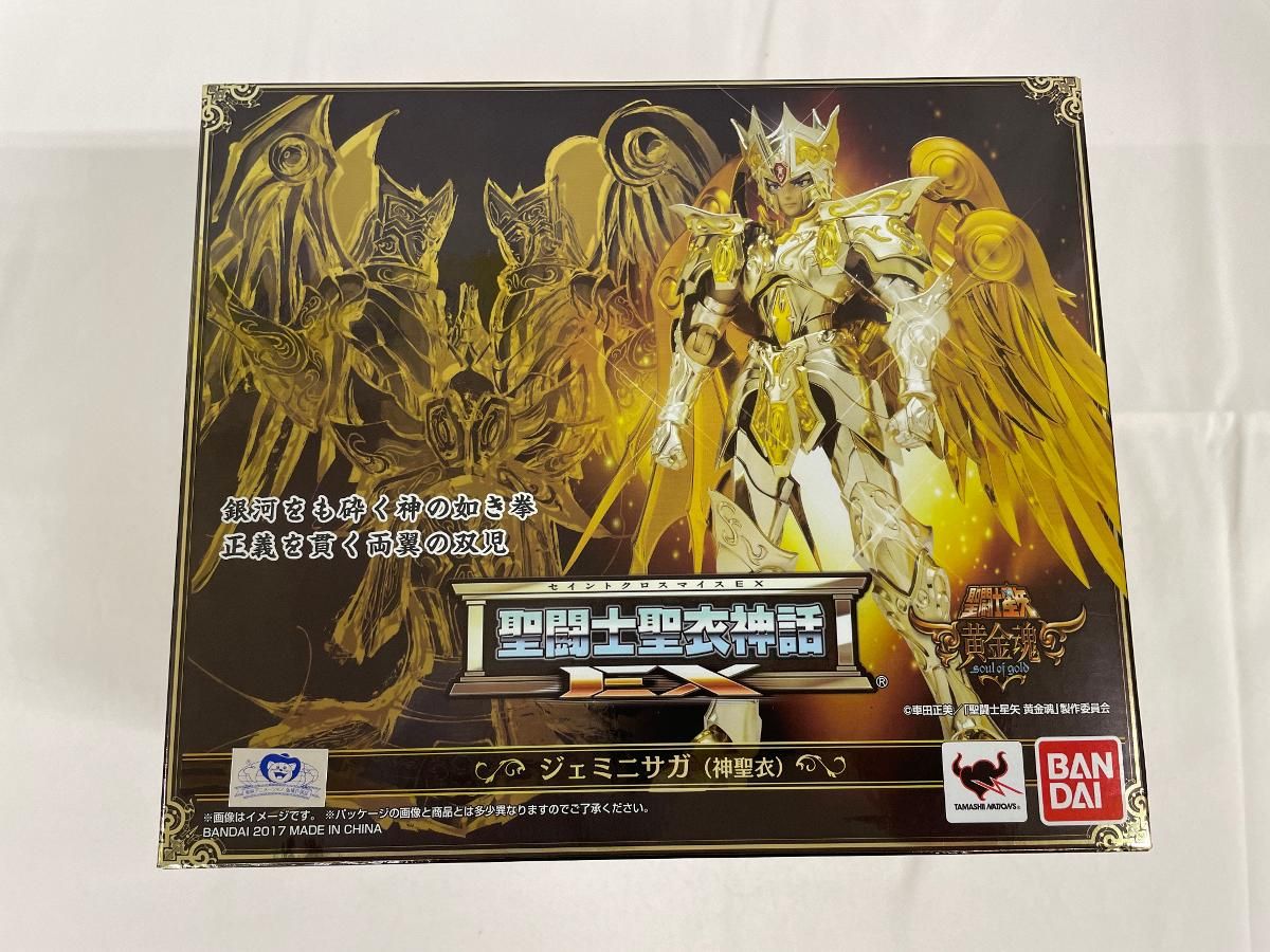 聖闘士聖衣神話EX 聖闘士星矢 ジェミニサガ(神聖衣) 約180mm ABS&PVC&ダイキャスト製 可動フィギュア