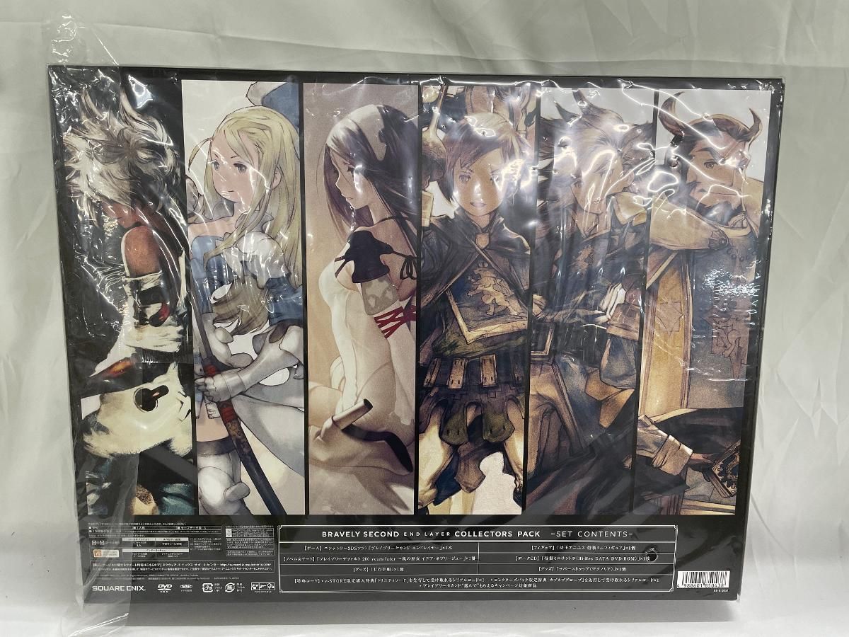 ブレイブリーセカンドコレクターズパック ブレイブリーセカンド コレクターズパック - メルカリ